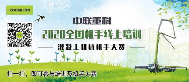 南宫NG28(中国集团)有限公司官网