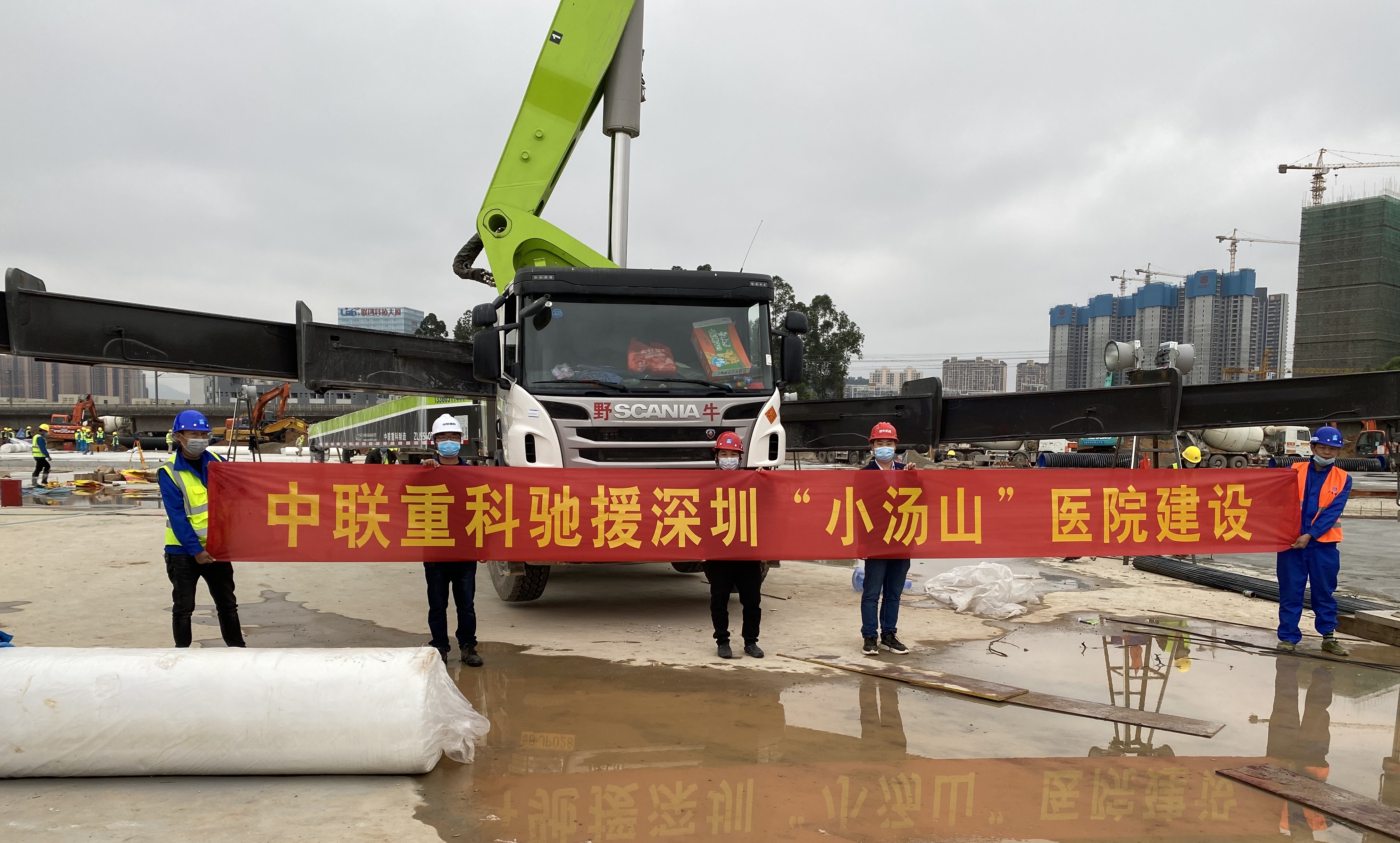 20200213024224_29747 南宫NG28(中国集团)有限公司官网