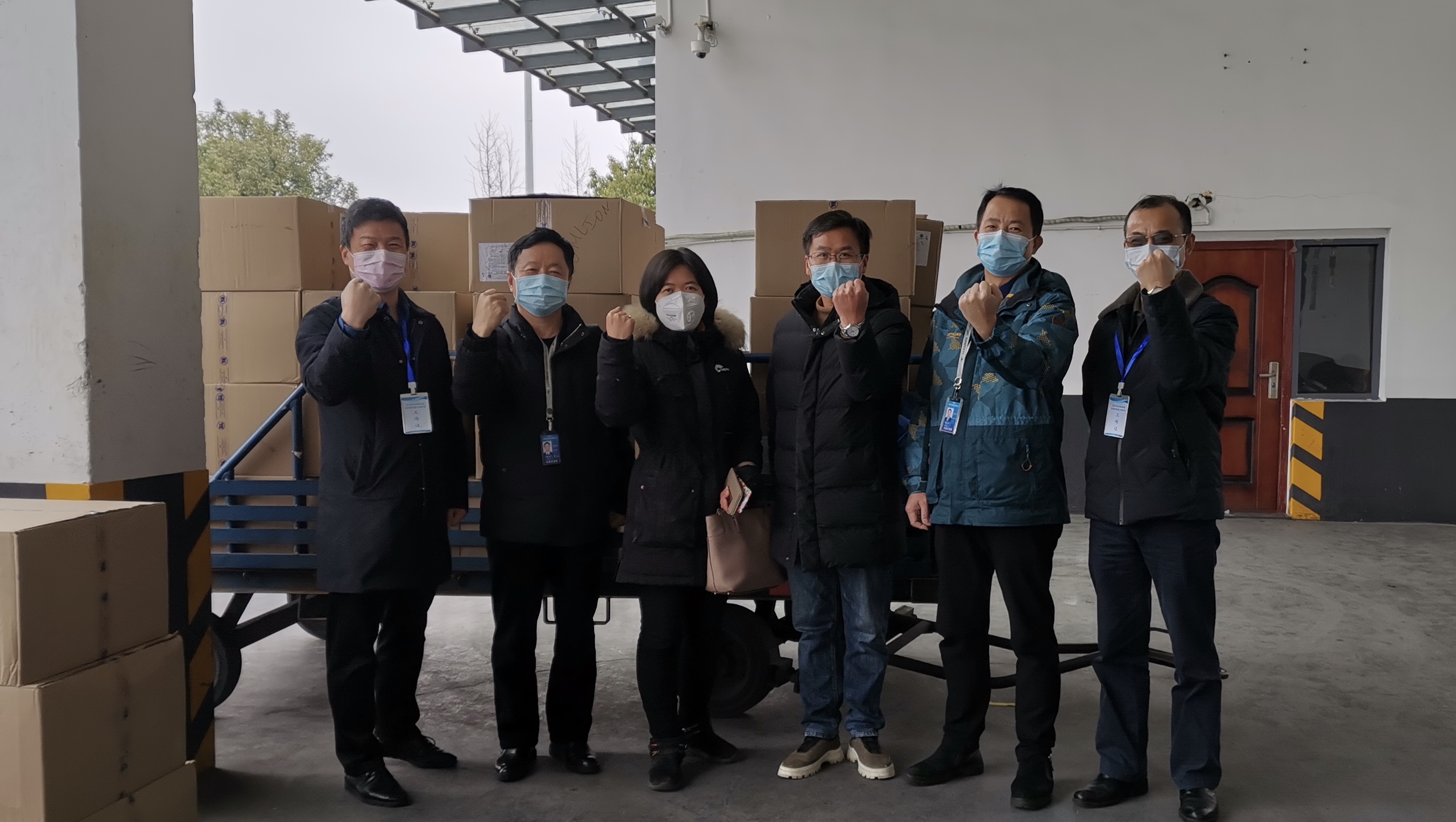 南宫NG28(中国集团)有限公司官网