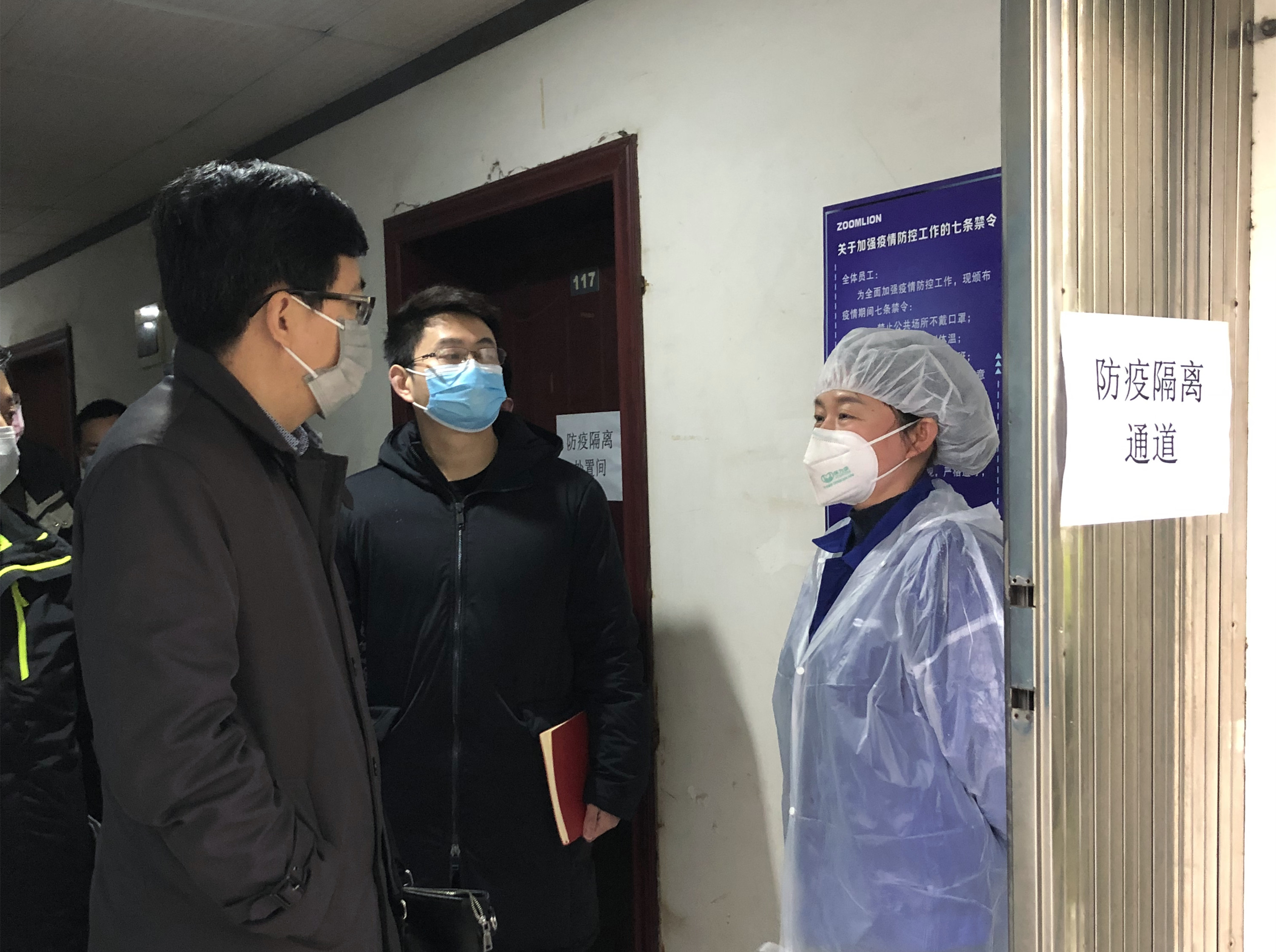 南宫NG28(中国集团)有限公司官网