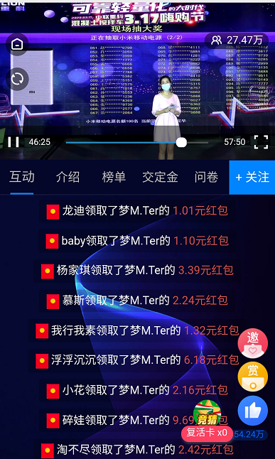20200319012354_50762 南宫NG28(中国集团)有限公司官网