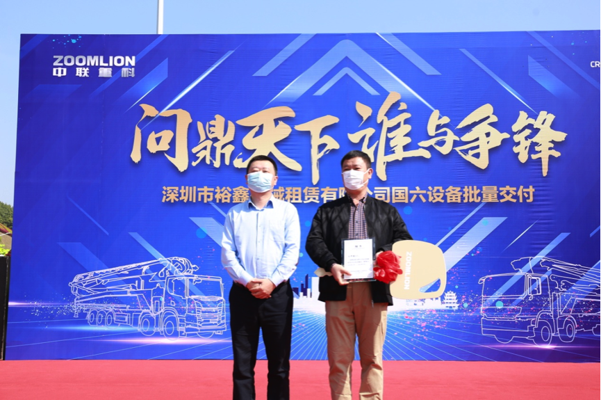 20200320095923_20744 南宫NG28(中国集团)有限公司官网