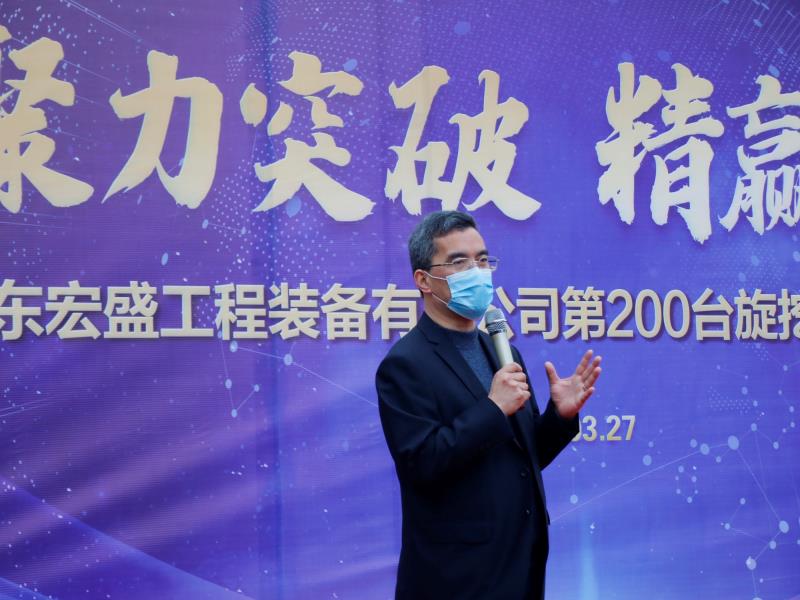 20200331022518_93155 南宫NG28(中国集团)有限公司官网