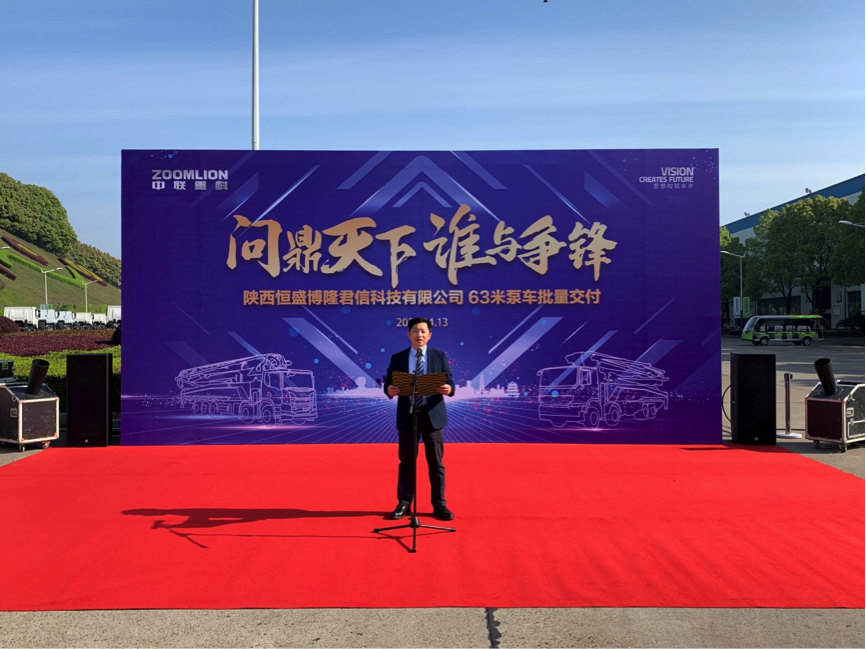 南宫NG28(中国集团)有限公司官网