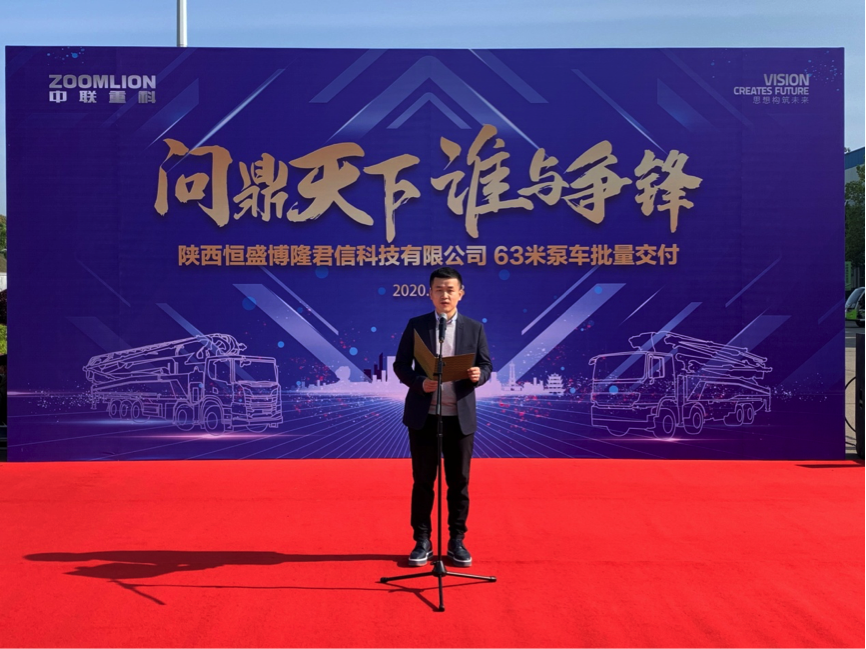 南宫NG28(中国集团)有限公司官网
