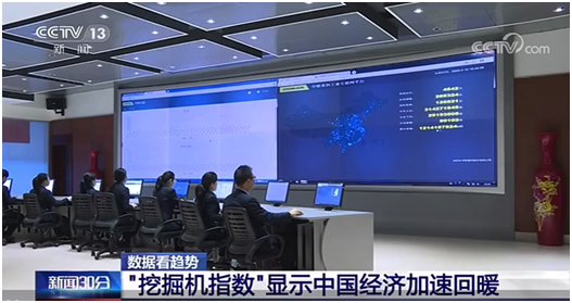 20200417104726_61674 南宫NG28(中国集团)有限公司官网