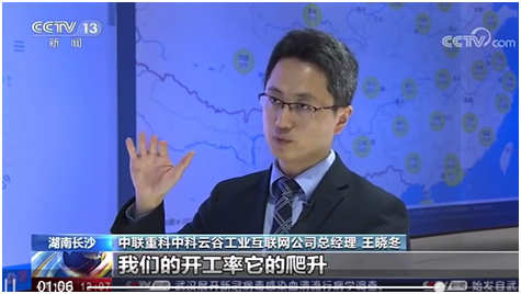 20200417104743_12150 南宫NG28(中国集团)有限公司官网
