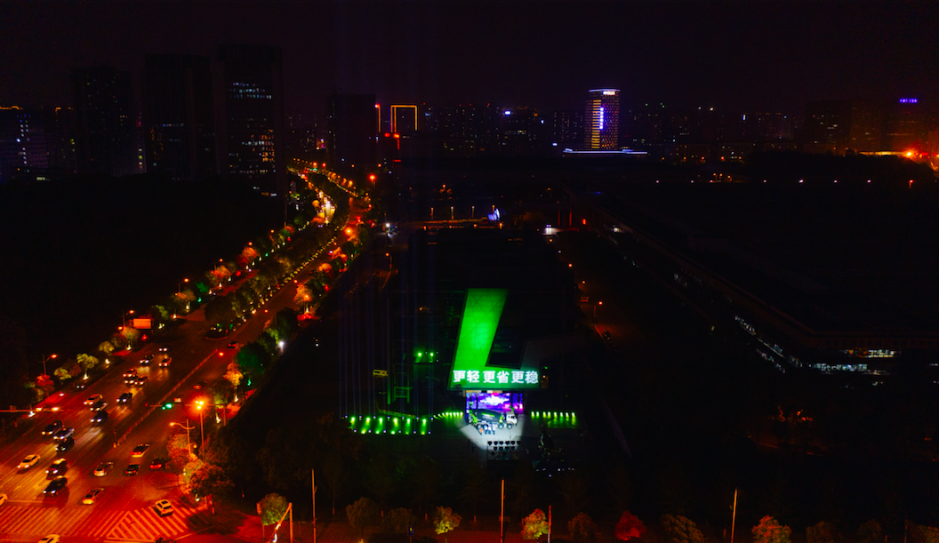 20200421040902_37301 南宫NG28(中国集团)有限公司官网
