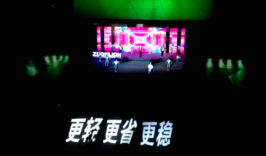 20200421042314_65991 南宫NG28(中国集团)有限公司官网