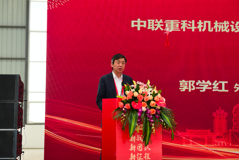 南宫NG28(中国集团)有限公司官网