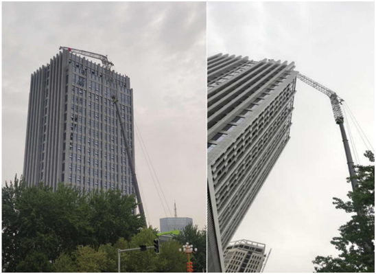 20200507082937_10277 南宫NG28(中国集团)有限公司官网