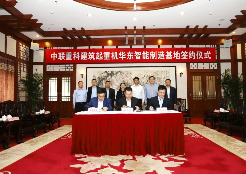 南宫NG28(中国集团)有限公司官网