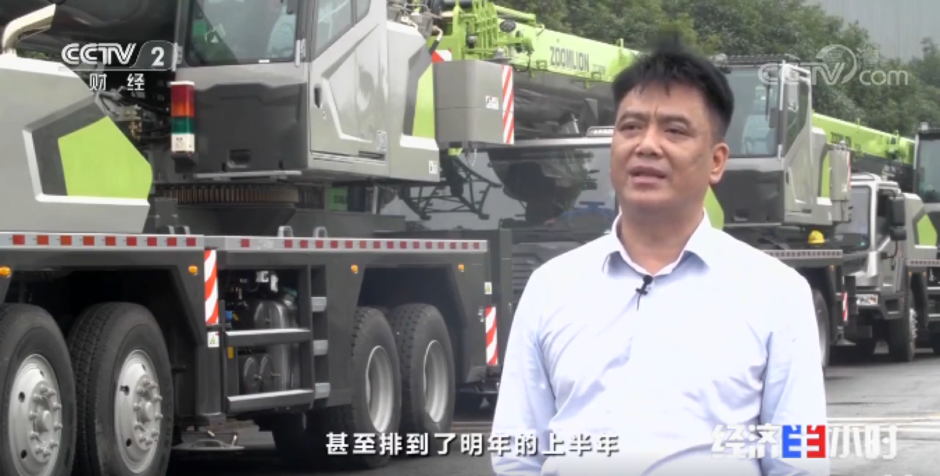 南宫NG28(中国集团)有限公司官网