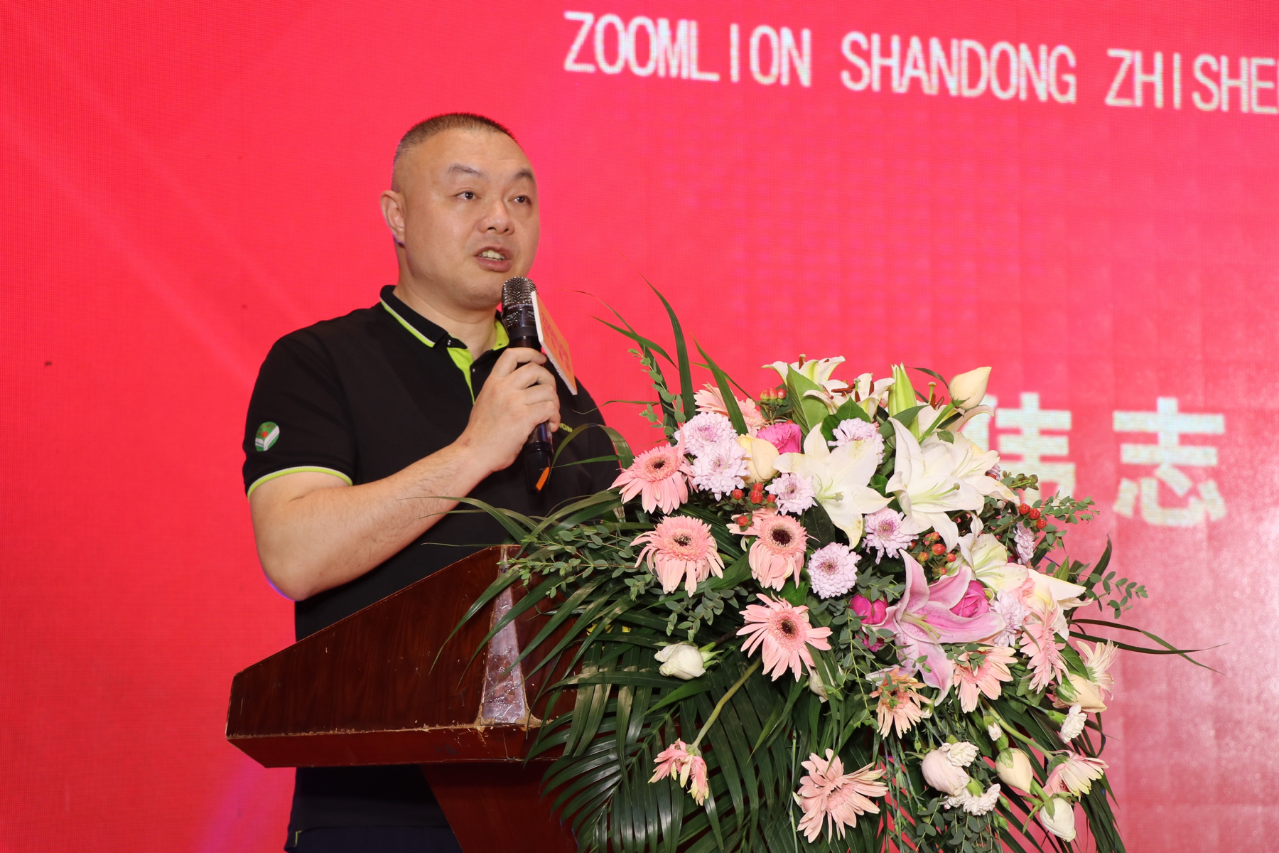20200529045154_79664 南宫NG28(中国集团)有限公司官网