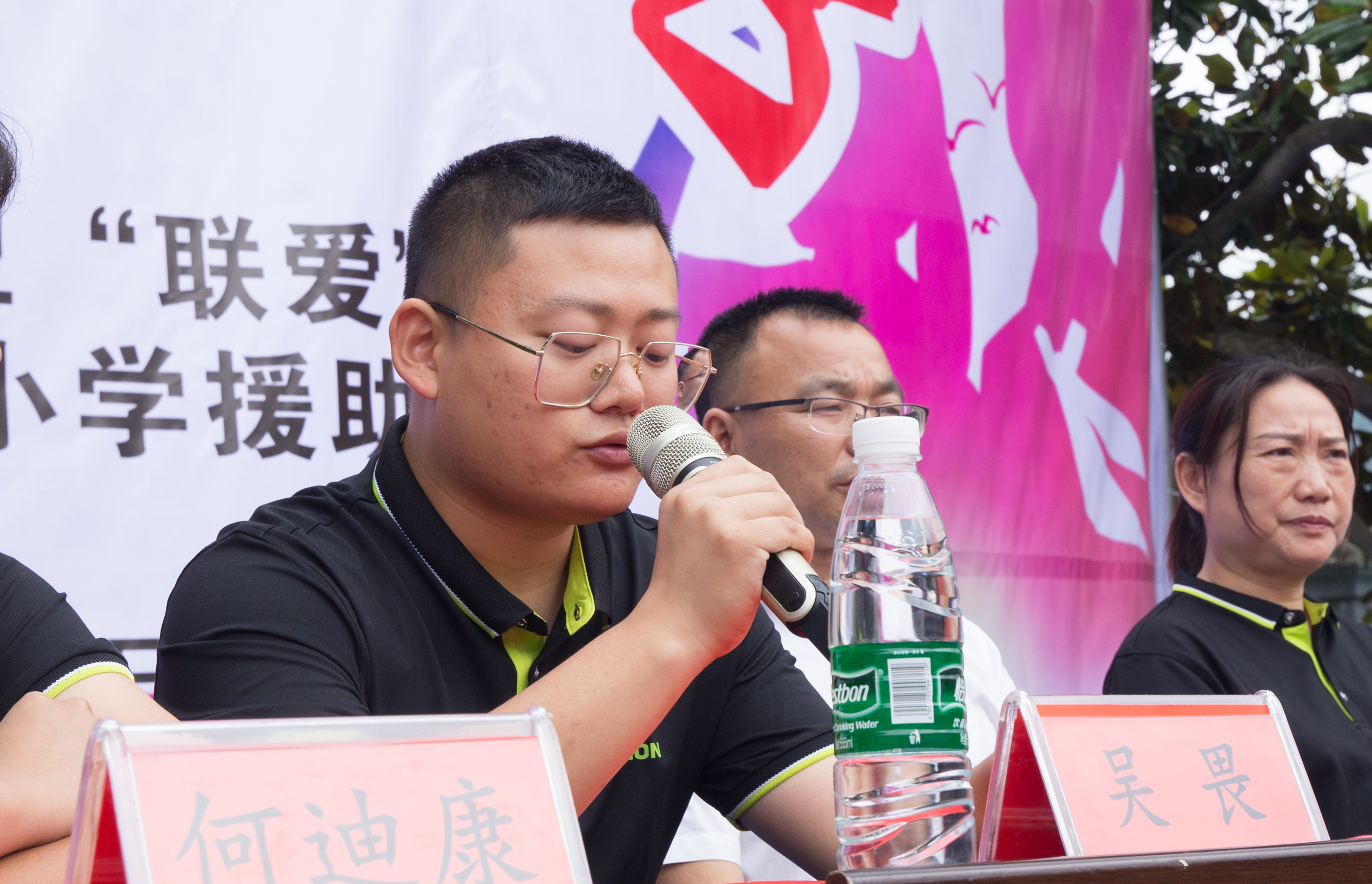 20200603020108_19025 南宫NG28(中国集团)有限公司官网
