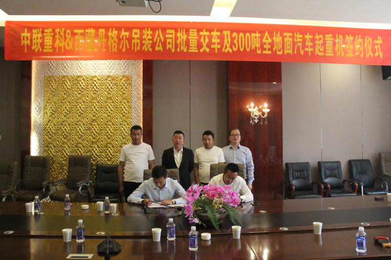 20200616035258_27413 南宫NG28(中国集团)有限公司官网