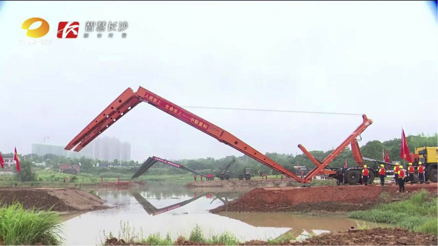 20200622033510_36891 南宫NG28(中国集团)有限公司官网