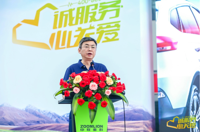 南宫NG28(中国集团)有限公司官网