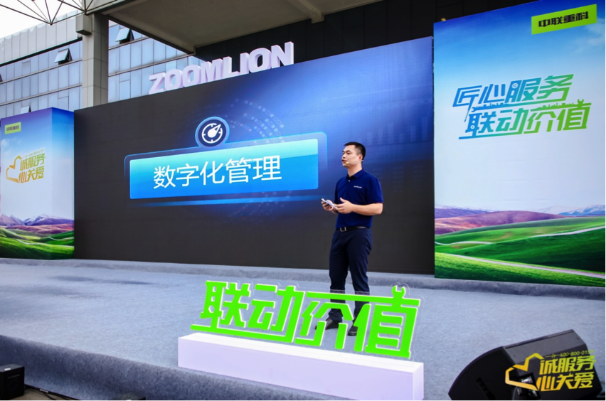 南宫NG28(中国集团)有限公司官网