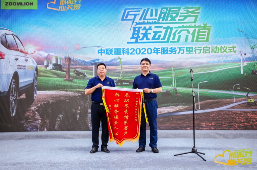 南宫NG28(中国集团)有限公司官网