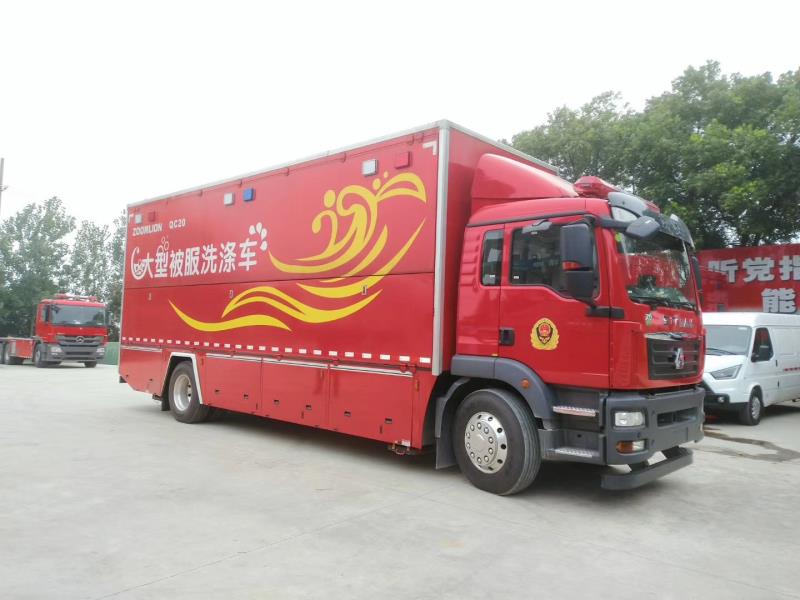 20200722035103_66881 南宫NG28(中国集团)有限公司官网