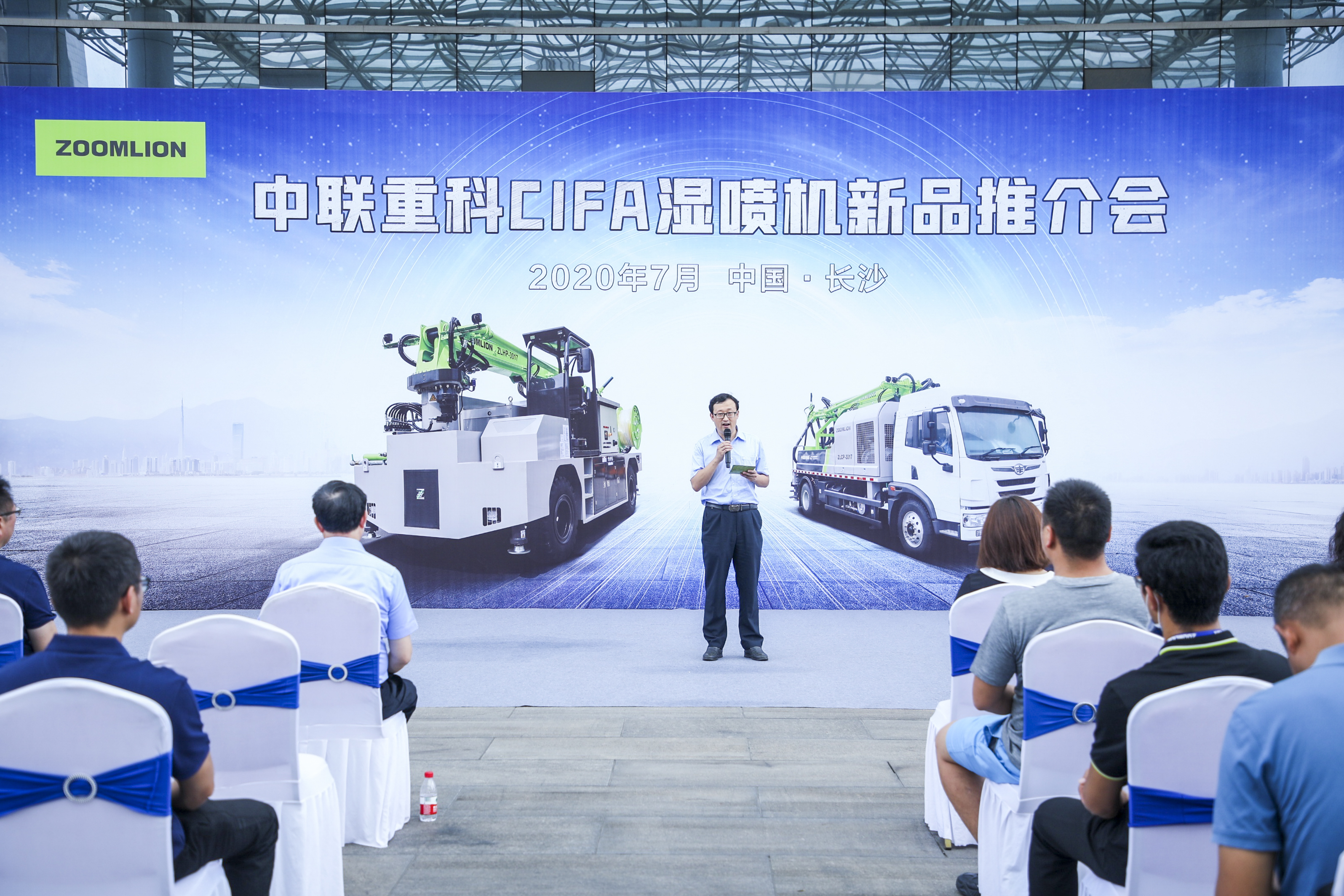 20200729052447_93037 南宫NG28(中国集团)有限公司官网