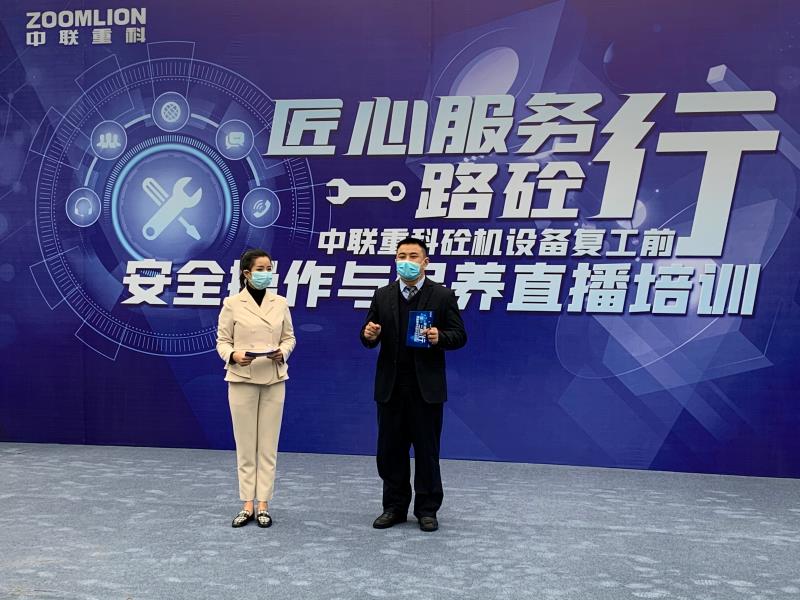 20200806071320_93004 南宫NG28(中国集团)有限公司官网