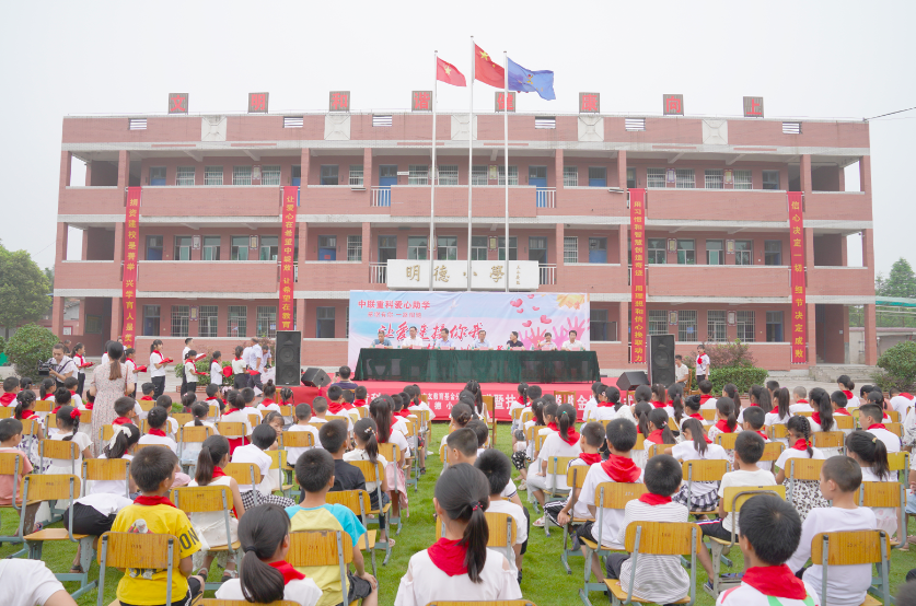 20200810091048_96907 南宫NG28(中国集团)有限公司官网