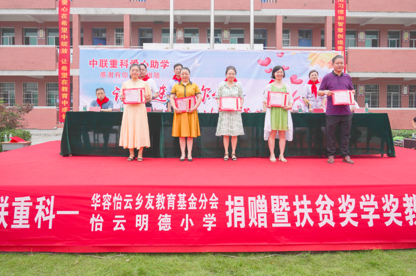20200810091339_95382 南宫NG28(中国集团)有限公司官网