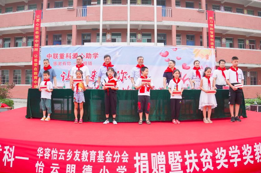20200810091701_90013 南宫NG28(中国集团)有限公司官网