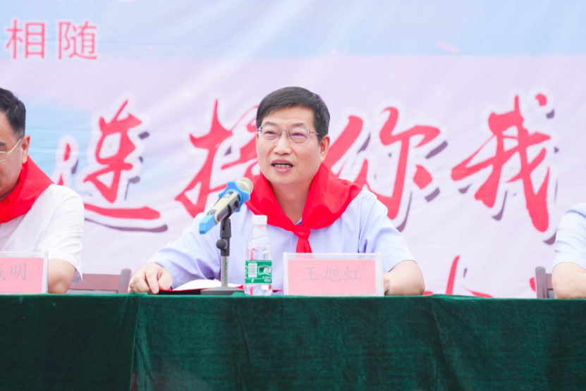 南宫NG28(中国集团)有限公司官网