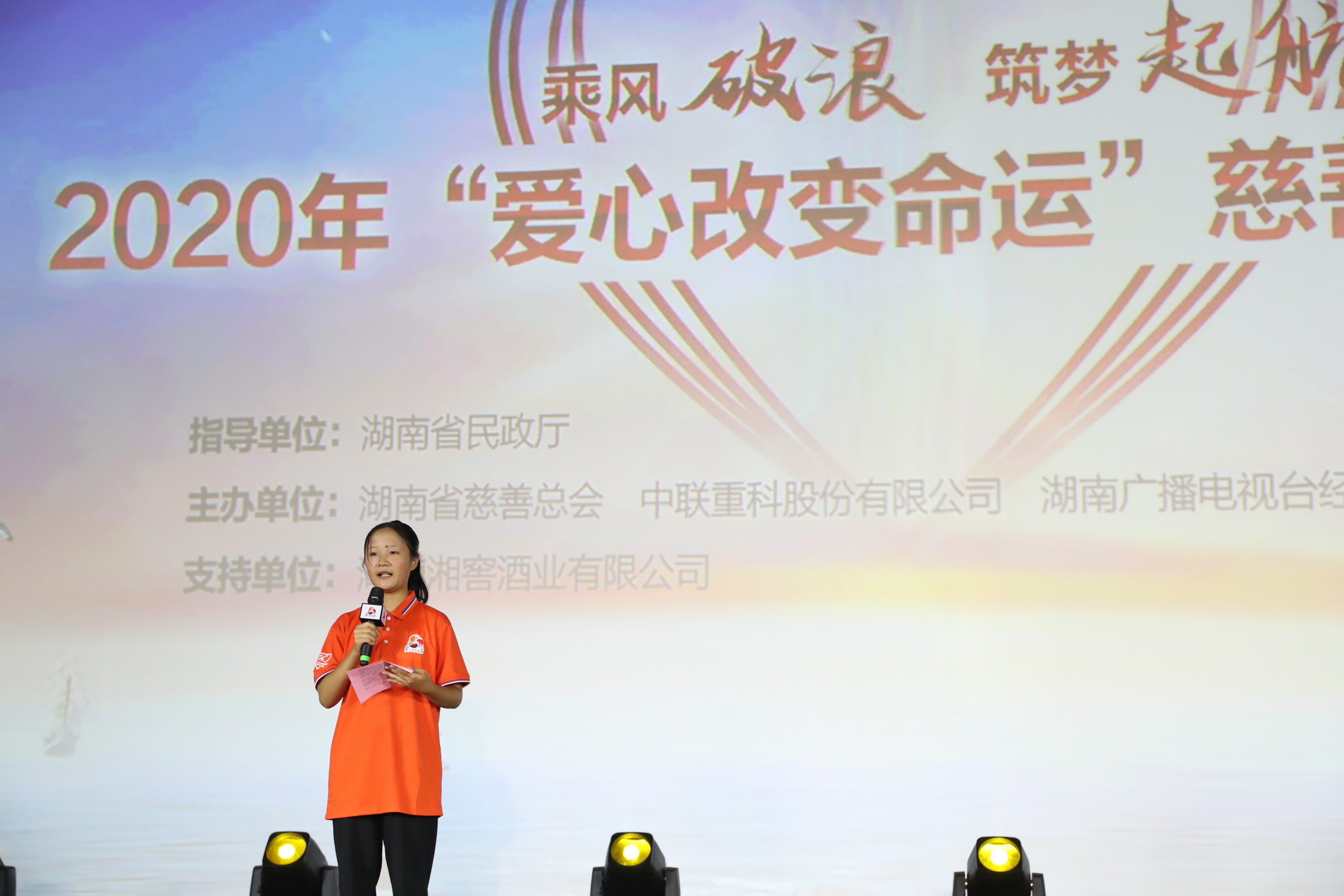 南宫NG28(中国集团)有限公司官网